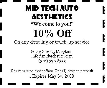 10% off coupon